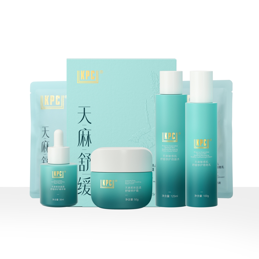 天麻敏感肌舒缓修护系列
